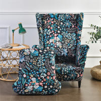 Funda para silla con respaldo alto y estampado elástico, funda para sillón con ala de un solo asiento, forma de 2 piezas - details 40