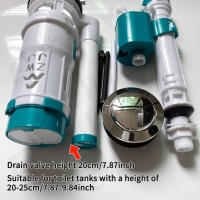 Juego de válvula de llenado de inodoro universal, nivel de agua ajustable, rendimiento silencioso y a prueba de fugas, con ventosa para una fácil instalación, para inodoros estándar y de alta eficiencia, no requiere electricidad - details 1