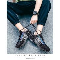 Zapatillas para correr absorventes de impacto Zapatos deportivos transpirables de malla para hombre - details 10