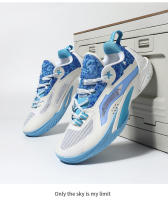Zapatos deportivos de entrenamiento resistentes al desgaste, zapatos de baloncesto - details 40