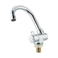 Grifo giratorio de cobre para fregadero, cocina fría, caravana plegable, baño, barco marino, cubierta, caravana - details 2