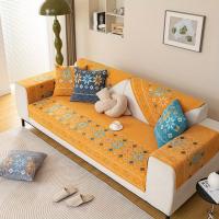 Funda de Sofá Boho Vibrante Resistente a Manchas, Antideslizante Versátil para Dormitorio, Oficina, Sala de Estar - details 5