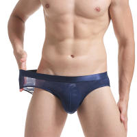 BODY & SOUL-ropa interior Sexy para hombre, Calzoncillos con estampado de labios, talla M-3XL 628-SL - details 5