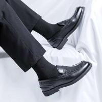Zapatos Loarf de vestir de cuero de fibra ultrafina suave con suela gruesa para hombre - details 1
