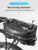 ROCKBROS-bolsas impermeables para bicicleta, equipaje reflectante de 4L, para ciclismo de montaña, de viaje - details 8