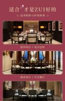 Ropa de trabajo de recepción de bienvenida de Hotel de estilo chino Cheongsam comedor casa de té recepción cajero camarero ropa de verano vestido - details 6