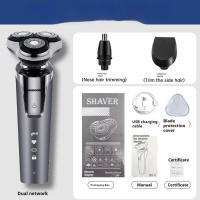Afeitadora Eléctrica Portátil Multifunción, Batería De Larga Duración, Cuchillo Para Hombres - details 4