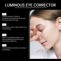 Corrector de ojos, líquido reparador, aclaramiento de ojeras, sombra mate, barra para resaltar, crema correctora de ojos luminosa teñida hidratante - details 6