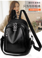 Mochila de mujer Mochila de doble propósito de cuero suave - details 1