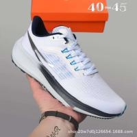 Putian ZOOM Pegasus Zapatillas deportivas informales para correr de malla de 39.ª generación, transpirables, ligeras, resistentes al desgaste, cojín de aire para hombres - details 11