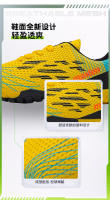 Entrenamiento para niños deportes de hierba especial zapatos de uñas rotos - details 8