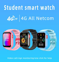 inteligentes Relojes GPS niños localizador y llamadas heart rate blood pressure watch - details 0