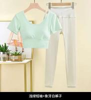 Tre de mujer, top de manga corta, camiseta de yoga, conjunto de body deportivo para correr, conjunto de gimnasio - details 10