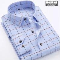 Nueva camisa de manga larga para hombre, ropa informal de negocios fina para primavera y verano, moda transpirable, estampado fino, cuadros de alta calidad - details 1