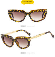 Miao gafas de sol con letras MIU, personalizadas, a la moda, para hombre y mujer - details 8