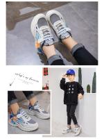 Zapatos deportivos para niños y niñas, zapatillas de correr para niños, malla de aire transpirable, zapatos casuales para la escuela al aire libre, moda antideslizante - details 14