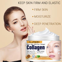 Crema Antideslizante Crema de Ojos reparadora nutritiva para rostro Impulso de colágeno - details 1