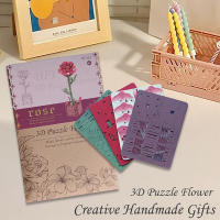 Rompecabezas de madera 3D, flores, bloques de construcción, ramo, Kits de modelos artesanales, flor eterna, juguetes románticos DIY, regalos para novia, cumpleaños - details 2