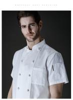 Chaqueta de chef de doble botonadura para hombre, ropa de trabajo para hotel, restaurante, panadería, uniforme de cocinero profesional, camisa blanca, verano - details 1