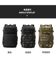 Mochila de camuflaje al aire libre bolsa de montañismo de gran capacidad mochila de senderismo de ocio de viaje - details 12