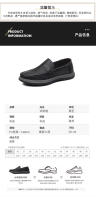 Zapatos Casuales de Cuero de Manga de Oveja Doudou Suela Suave para Hombres Estilo Formal - details 5