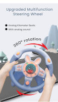 Volante de simulación eléctrica para niños, juguete educativo con luz y sonido, copiloto, coche para niños, juguete Vocal - details 10