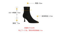 Botas cortas de tacón alto puntiagudo de tacón fino botas cortas de gamuza fina tubo corto elástico - details 0