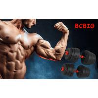 bcbig