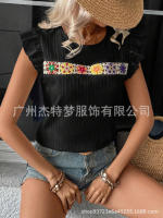 Blusa de manga corta de ganchillo para mujer 2025 Ence Bohemia Transparente Moda Primavera-Verano - details 31