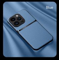Funda de Cuero de Lujo para iPhone 15 14 Plus 13 12 11 Pro Xs Max XR X: Protección Completa Cubierta Trasera Silicona Magnética Resistente a Arañazos Compatible con Smartphones Hecha en China - details 8