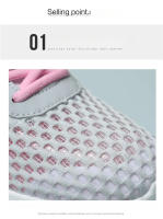 Zapatillas de deporte de moda de las mujeres ahuecadas hacia afuera ultra ligeras grandes de malla transpirable zapatos casuales de los zapatos de las mujeres - details 6