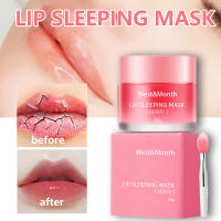 Máscara de Labios Hidratante y Exfoliante Anti-sequedad, Nutritiva, Reductora de Líneas - details 0