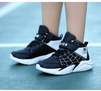 Zapatillas de Baloncesto para Niños de Dibujos Animados de Araña de Alta Goma - details 18