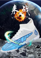 Zapatos de fútbol profesionales para césped con tacos rotos AG de alta calidad TF para hombres y mujeres - details 4