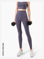 Pantalones largos de Yoga para mujer, pantalones deportivos ajustados, BLB, melocotón móvil - details 13
