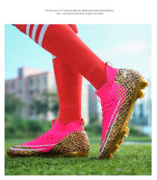 Botas de fútbol para hombres, tacos de fútbol para césped, botas de fútbol antideslizantes para exteriores para niños, calzado deportivo de entrenamiento de hierba profesional, parte superior baja - details 19