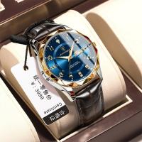 Nueva correa para hombre reloj de cuarzo resistente al agua y luminoso - details 2