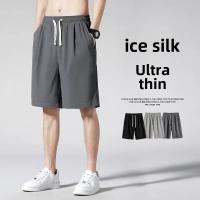 Pantalones cortos informales holgados de verano para hombre, ropa interior de entrenamiento de secado rápido, ligera, deportiva, de seda helada, a media cintura - details 3