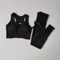 Conjunto de Yoga Sin Costuras Conjunto Deportivo para Mujer de Nylon Sólido con Cuello Redondo - details 4