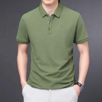 Polo de manga corta de moda informal, top de hombre de color sólido para comodidad de verano - details 12