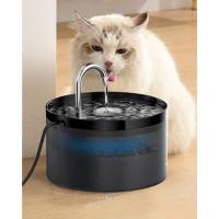 Fuente para Gatos Acero Inoxidable: Bebedero Gatos Automatico - Fuente Gatos 2.2L - Fuente de Agua para Gatos Súper Silenciosa - Dispensador de Agua para Gatos y Perros - con 6 Filtros + 3 Esponjas - details 4