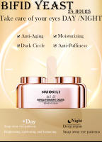 Crema para los Ojos de Peptido Antideslizamiento de Day/Night Collagen para Aliviar Ojeras - details 7