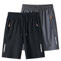 Pantalones Cortos de Playa de Seda de Hielo Ultra Delgados Ropa Deportiva Casual para Hombres en Verano Secado Rápido Talla Suelta Estilo Gimnasio - details 16