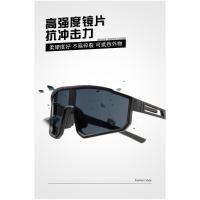 Nuevas Gafas de Ciclismo de Montaña Grande Gafas de Sol a Prueba de Viento para Deportes al Aire Libre Gafas de Una Pieza para Montañismo para Hombres y Mujeres - details 1