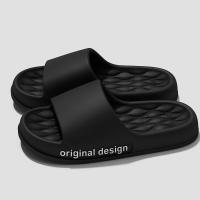 Zapatillas de Playa de Moda para Hombres Verano 2024 Antideslizantes Suaves Nubes para Ducha y Baño - details 4