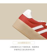 Zapatillas de Entrenamiento Alemanas Gruesas Versátiles con Cordones de Suela Plana Altura Pequeña - details 4