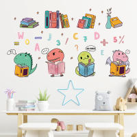 Pegatinas De Pared Para Habitación Infantil Animales De La Selva Africana Dibujos Animados Decoración Para Dormitorio Y Sala De Estar PVC - details 22