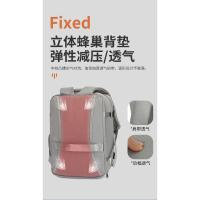 Mochila de viaje para hombres y mujeres, mochila ligera de gran capacidad, mochila multifuncional para ordenador de viaje de negocios - details 2