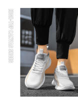 Zapatillas deportivas informales para hombre, calzado transpirable con plataforma que aumenta la altura - details 12