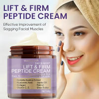 Crema de estiramiento facial instantáneo y crema para la piel firme El estiramiento facial sostenible reduce las líneas finas Crema de cuidado hidratante suave - details 3